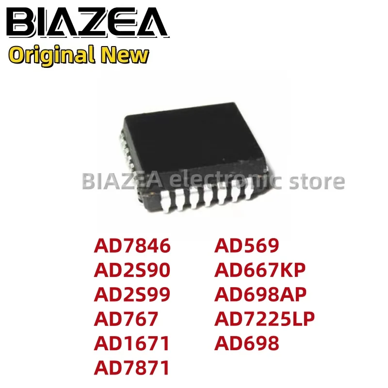 Ad7846 ad2s90 ad2s99 ad767 ad1671 ad7871 ad569 ad667kp ad698ap ad7225lp ad698 PLCC-28, 1個