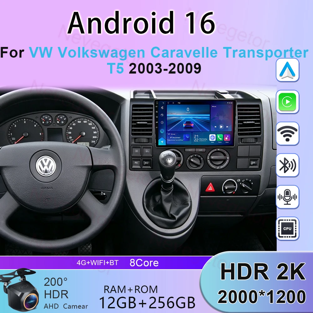 Car Radio GPS Wireless Carplay For VW Volkswagen Caravelle Transporter T5 2003-2009 RDS Android Auto Video Navigation Multimedia
