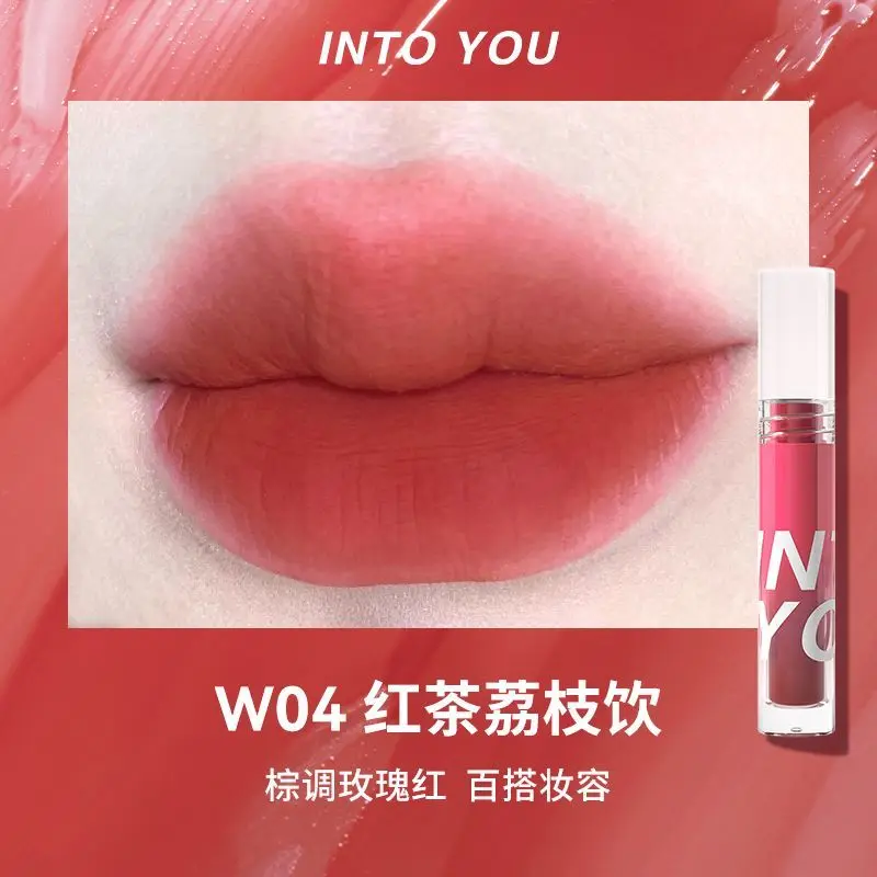 INTO YOU Beauty Water Mist Lip Glaze Lasting Non-stick Cup Matte Mousse Lipstick Natural Nude Color Sexy Lips Makeup Maquiagem