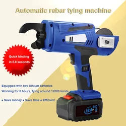 Automatic Rebar Tier Cordless Rechargeable Tying Binding Machine Automatic Rebar Tying Wire Rebar Binding Machine