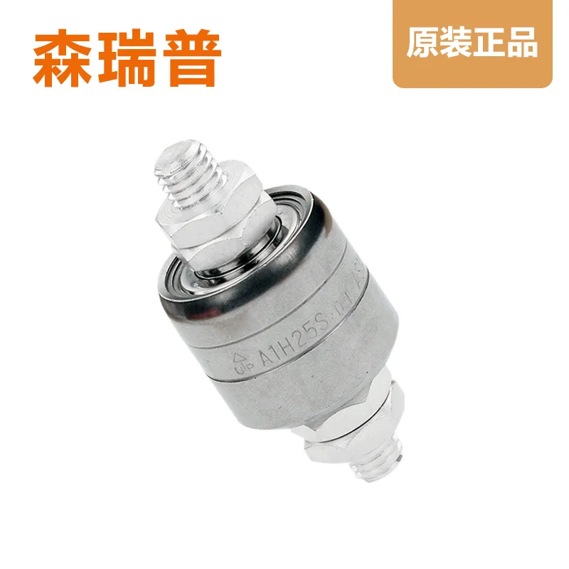 

A1H25S conductive slip ring 1 way 250A current rotary joint