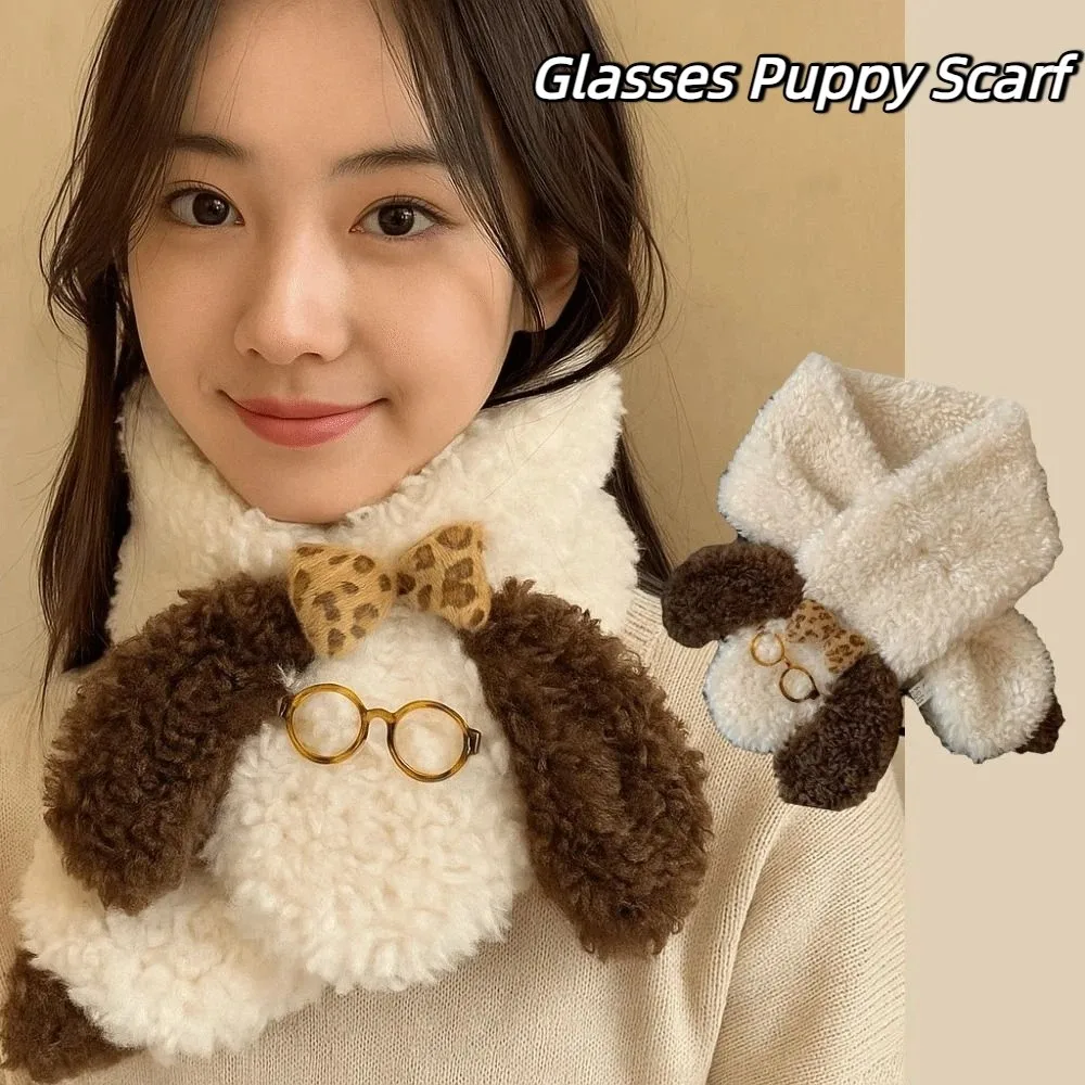 

Retro Knitted Glasses Puppy Scarf Dog Lamb Scarf Thicken Korean Style Winter Cashmere Scarves Student