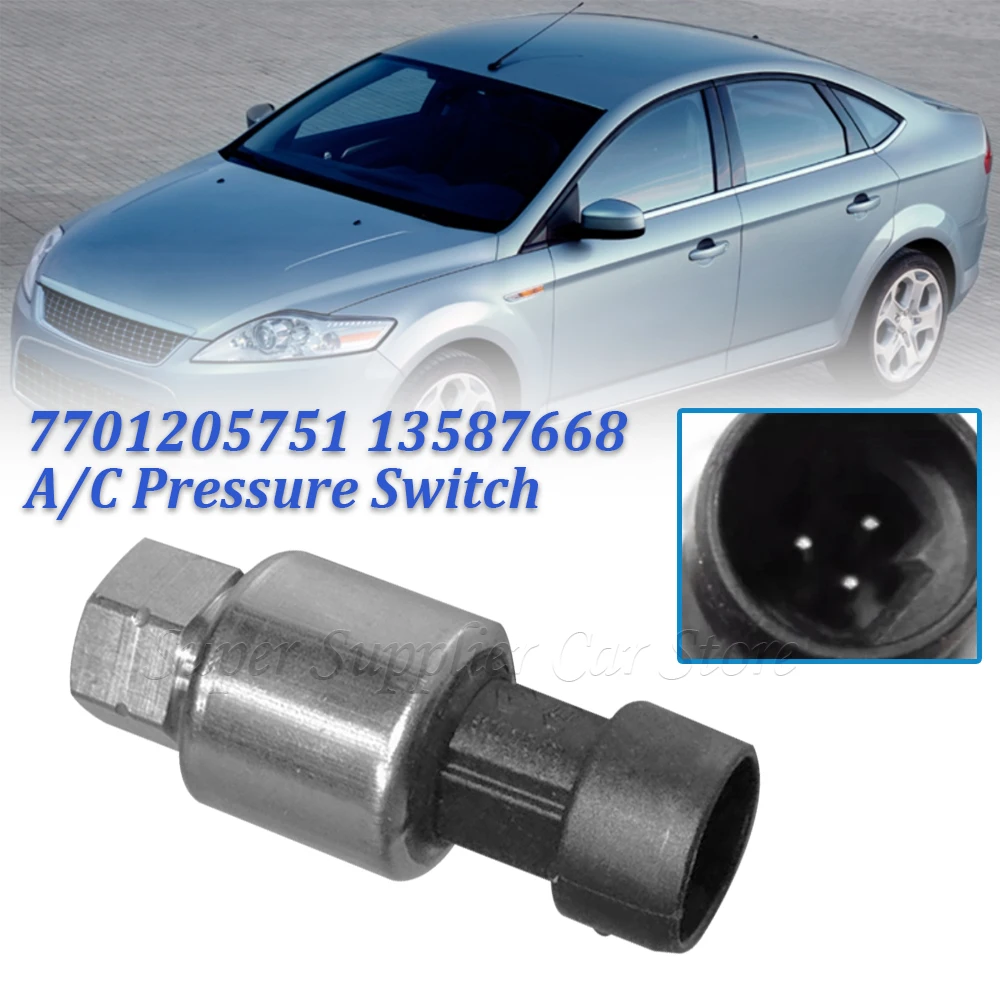 1 шт. датчик давления хладагента кондиционера для Renault Dacia CLIO LAGUNA Espace NISSAN Ford 7701205751 13587668