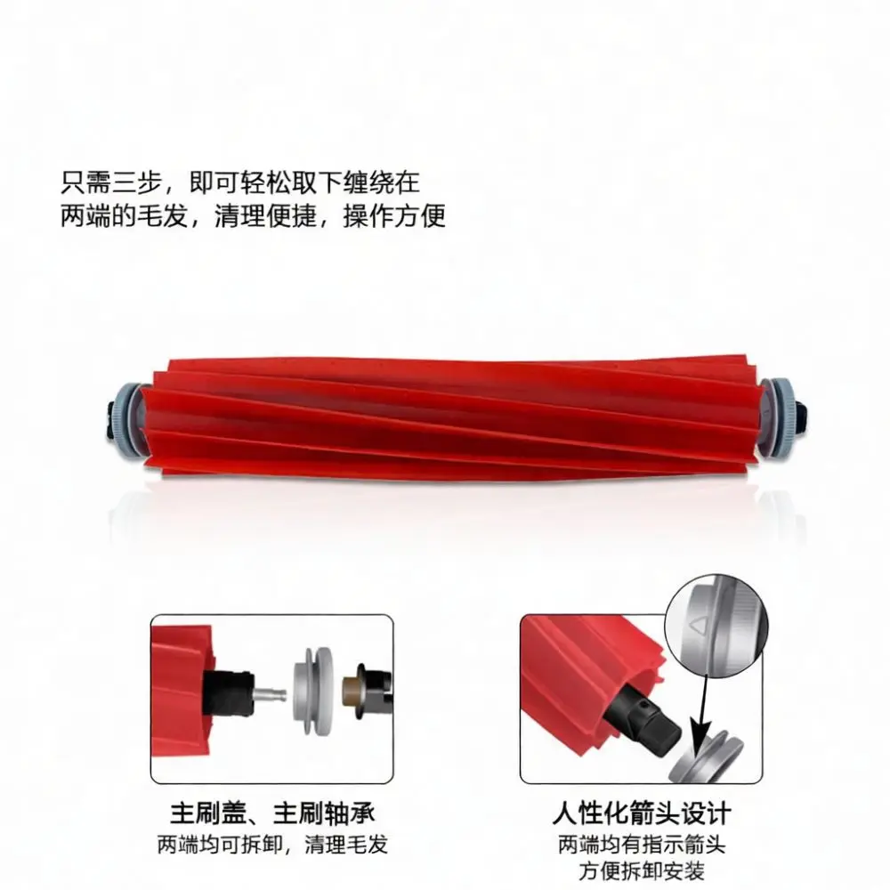 Effective Cleaning Spare Parts For Roborock QRevo MaxV P10 Pro P10S Series Robot Vacuum Main Brush Hepa Filter Mop Cloth Kit