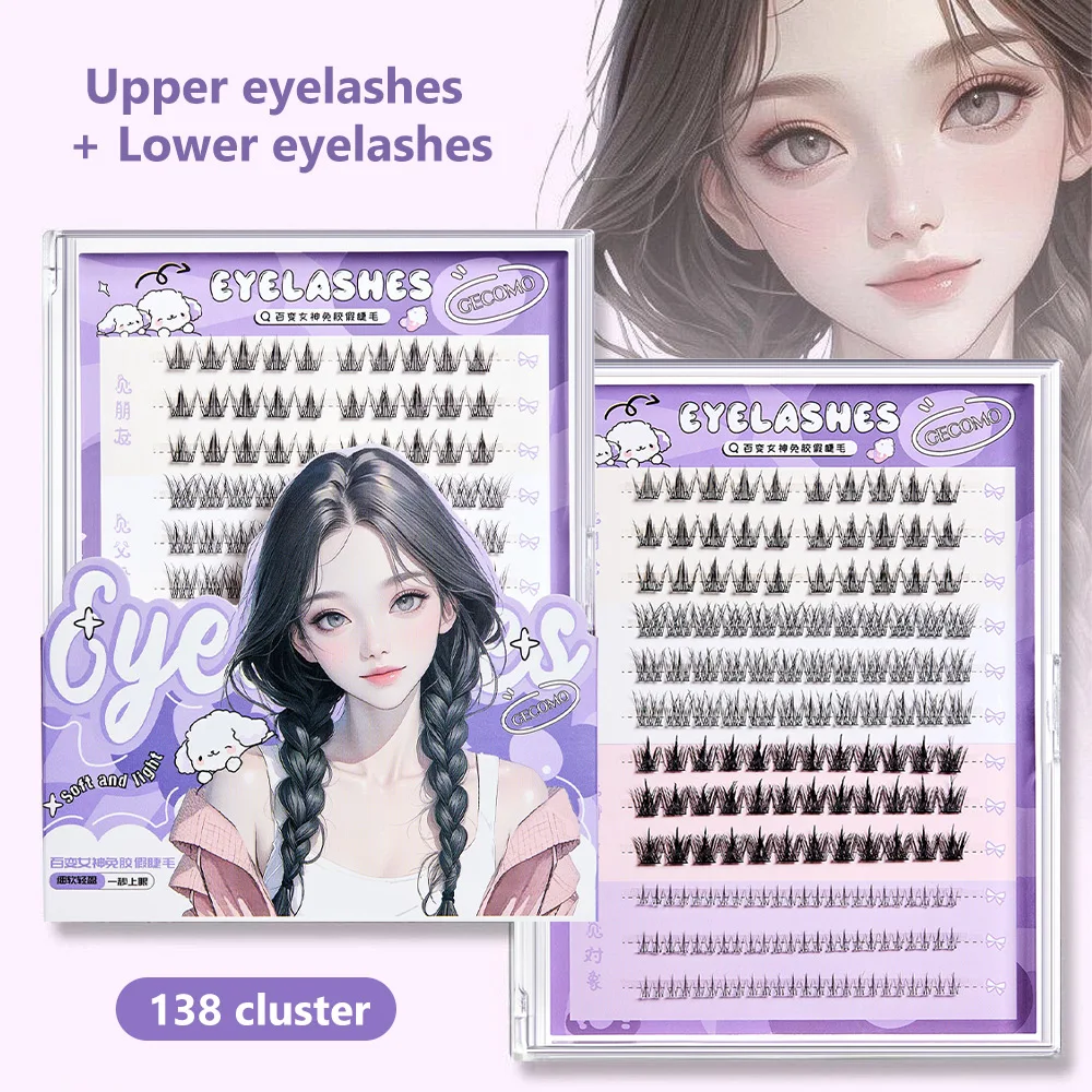 GECOMO Four Types in One Box Large Capacity of Segmented C-curl False Eyelashes, Natural Curling & Lengthening Eyelashes