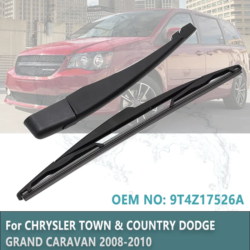 Rear Wiper Arm & Blade For CHRYSLER TOWN & COUNTRY DODGE GRAND CARAVAN 2008-2010