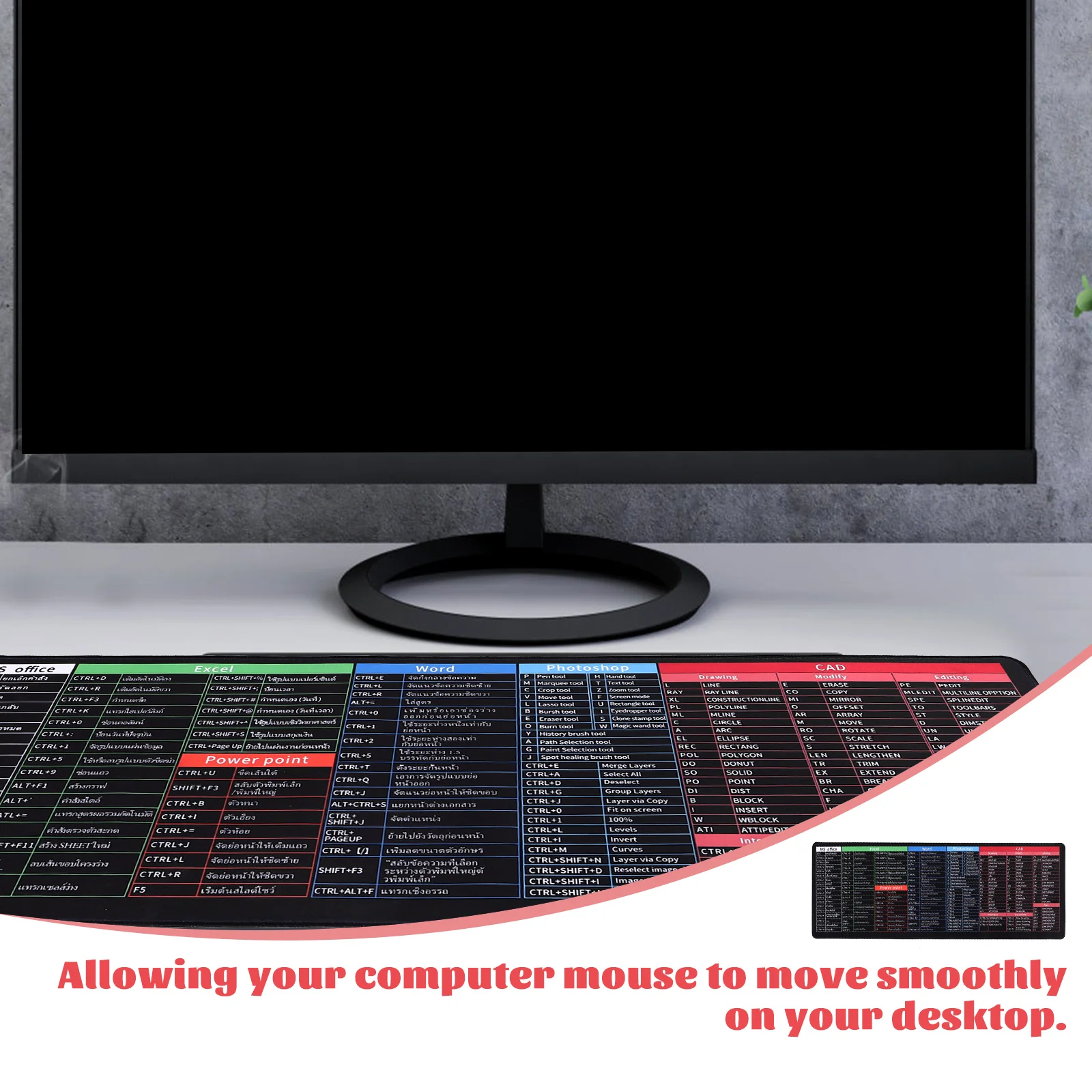لوحة ماوس مكتب كبيرة الحجم تايلاندية Excel حصيرة مكتبية فائقة النعومة ومضادة للانزلاق من المطاط للألعاب عازلة للبرد