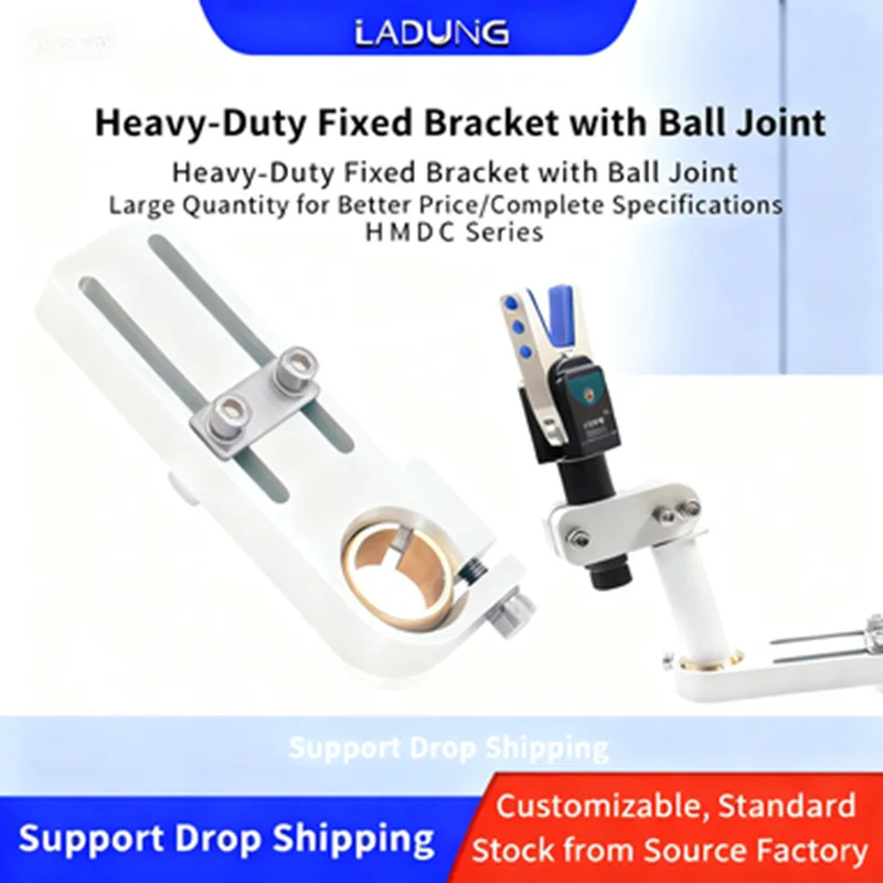 

LADUNG High-strength HDMC-2060 Load-bearing Capacity Eoat Customizable Mounting Brackets for Pneumatic Grips Fixed Bracket