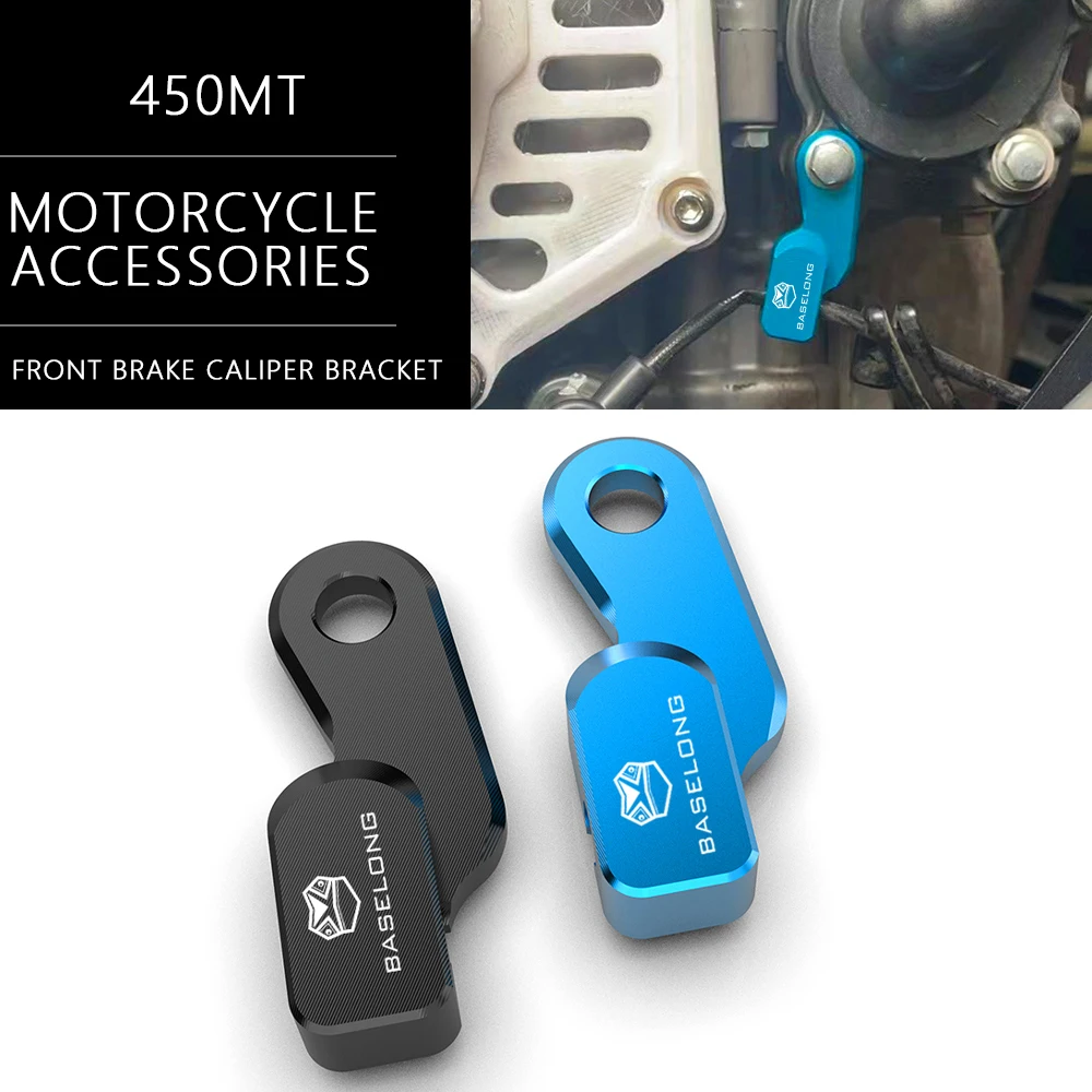 

FOR CFMOTO 450MT 450 MT IBEX450 IBEX 450 2024 2025 2026 Motorcycle CNC Aluminium Accessories Front Brake Caliper Bracket MT 450