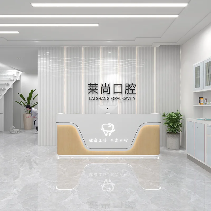 

Modern simple dental clinic medical beauty paint bar beauty salon front desk curved dental reception checkout page