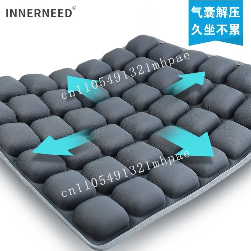 

Stress relieving seat cushion, family car office sedentary seat cushion, 3D inflatable breathable seat cushion, computer chair