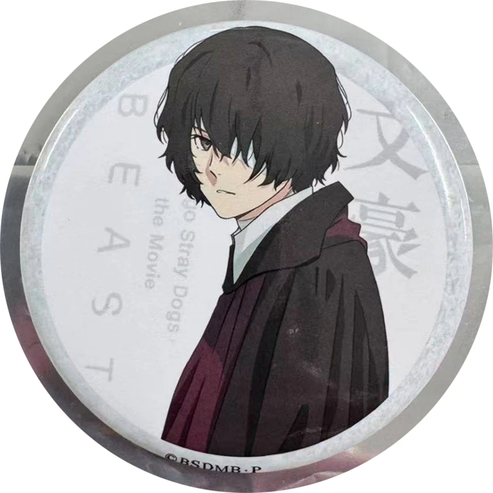 58mm Anime Dazai Osamu Nakajima Atsushi Izumi Kyouka Ryunosuke Akutagawa Cosplay COSTUME Badge Pin SPTE Tinplate Brooch﻿ Prop - view 3