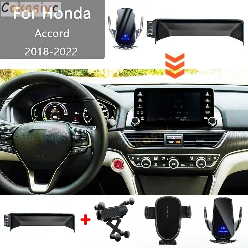 For Honda Accord 10th Gen CV 2018 2019 2020-2022 Car Phone Holder Screen Fixed Navigation Bracket Wireless Charging Phone Mount