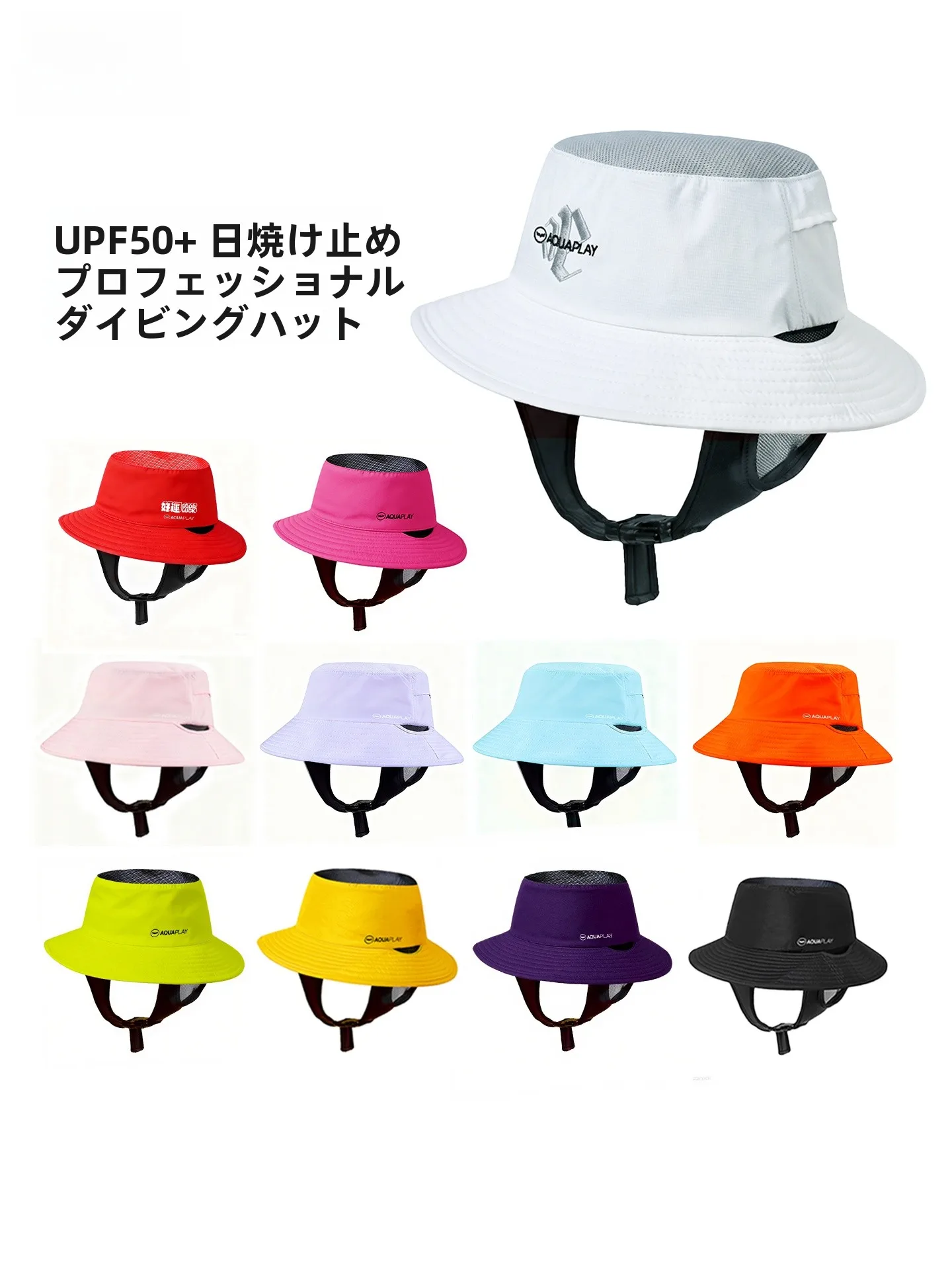 cappello-da-pescatore-estivo-da-donna-per-surf-immersioni-e-protezione-solare-copricapo-parasole-per-viso-e-bikini-attrezzatura-sportiva-per-nuoto