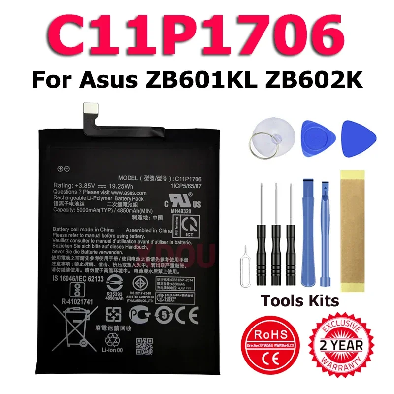 New Phone C11P1706 Battery For ASUS Zenfone Max Pro M1 6.0 Inch ZB601KL ZB602KL X00TDB X00TDE In Stock