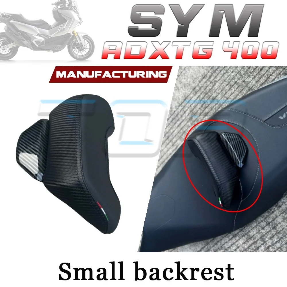 For SYM ADXTG 400 modified black small backrest waist support 400 ADXTG adxtg400 400adxtg