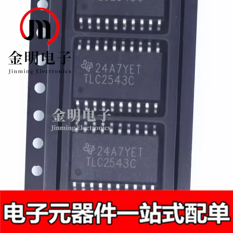 New TLC2543CDWR TLC2543CDW TLC2543C TLC2543IDWR TLC2543IDW TLC2543I 20-SOIC analog-to-digital converter