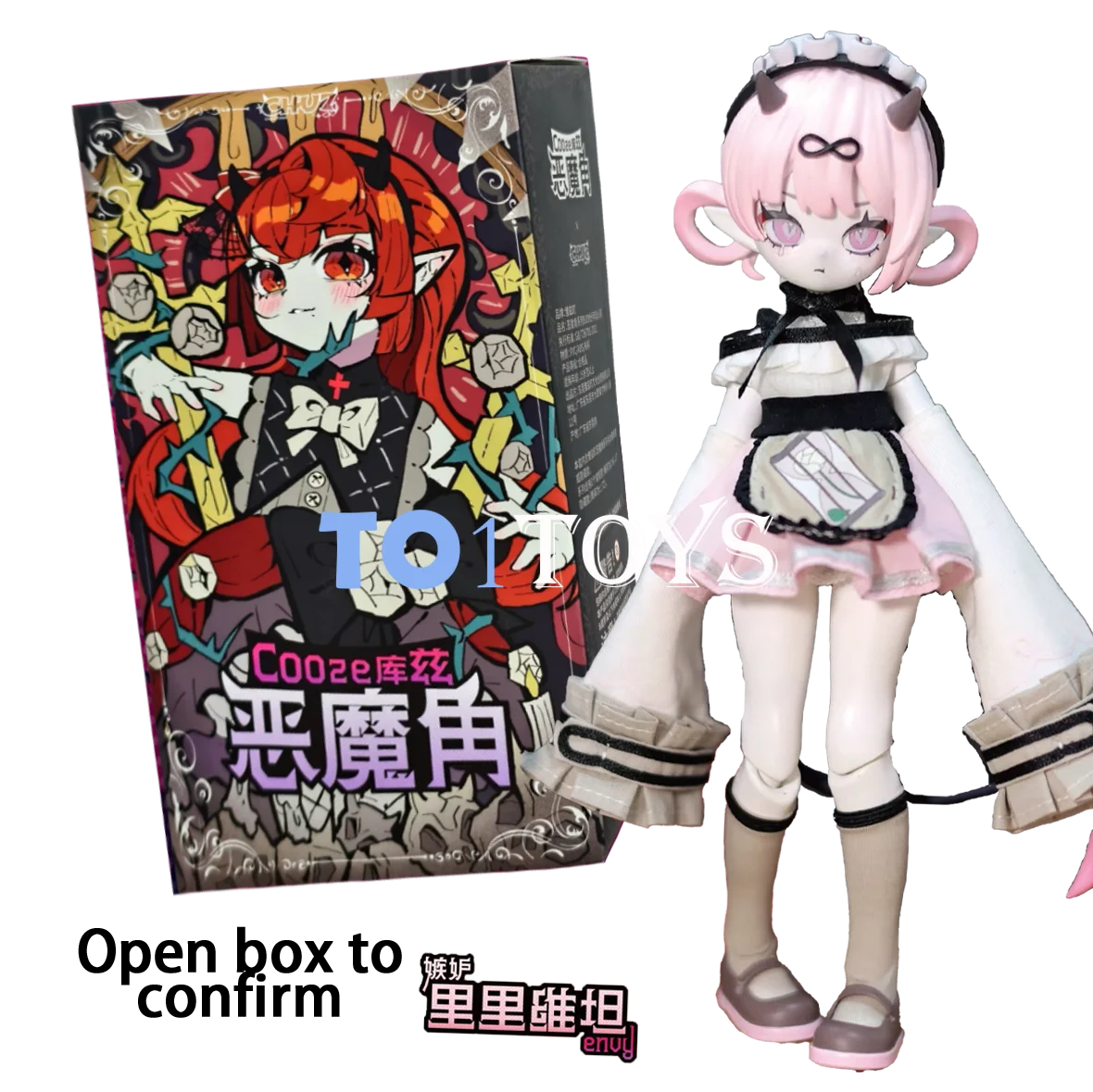 Cooze 1/8 Bjd Devil'S Horns Blind Box Toys Movable Doll Ornament