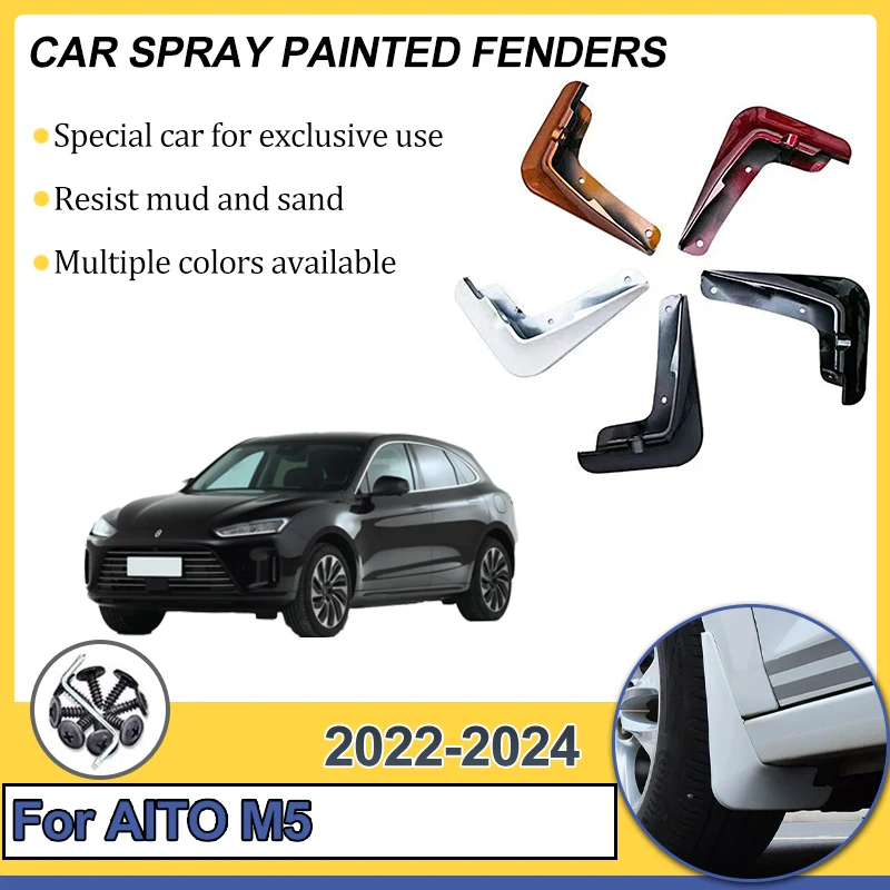 سيارة الخبز الطلاء درابزين ل AITO M5 2022 2023 2024 السيارات الجبهة الخلفية الطين اللوحات الطين الطين سبلاش اللوحات أدوات السيارات اكسسوارات #1