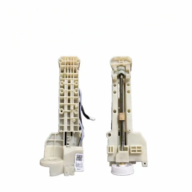 Suitable for Delong, coffee machine track grinder motherboard disassembly parts, coffee machine series accessories