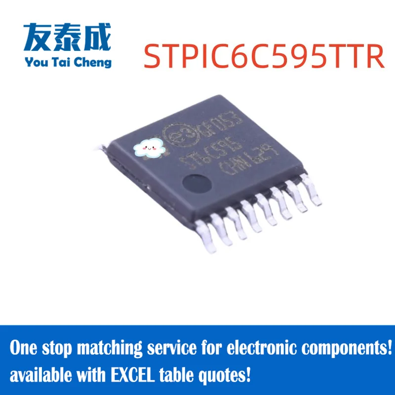 2PCS-20PCS Shift Register Chip STPIC6C595TTR TSSOP-16