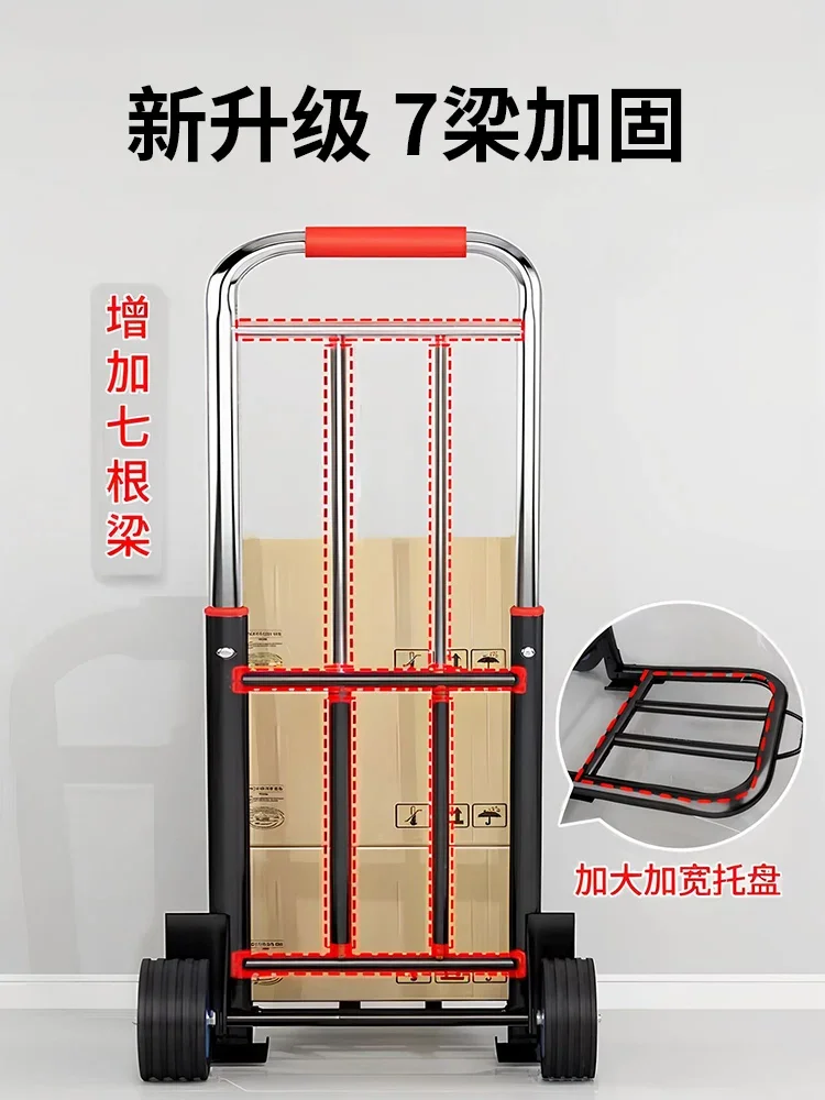 Folding trailer for household shopping, pulling goods, shopping, and grocery shopping. Magic tool for portable small trolley.