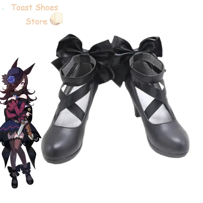 Game Umamusume: Pretty Derby Rice Shower Cosplay Shoes PU Leather Shoes Halloween Carnival Boots Prop Costume Prop