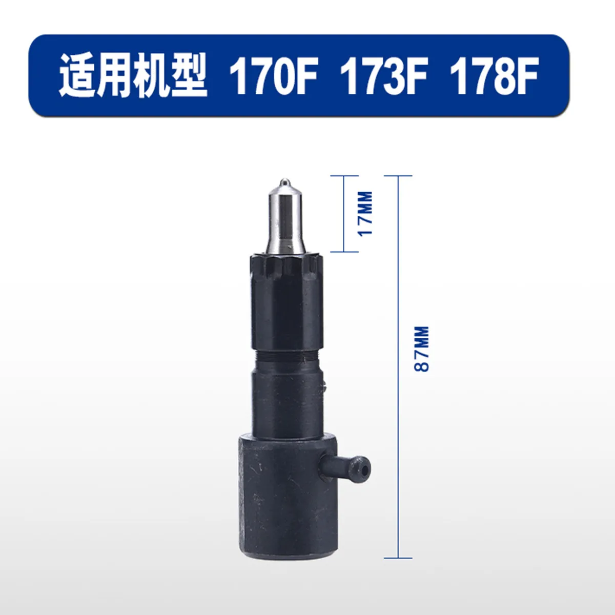 173F 178F 186F 188F 192F 195 198 1100F air-cooled diesel engine oil nozzle injector oil head