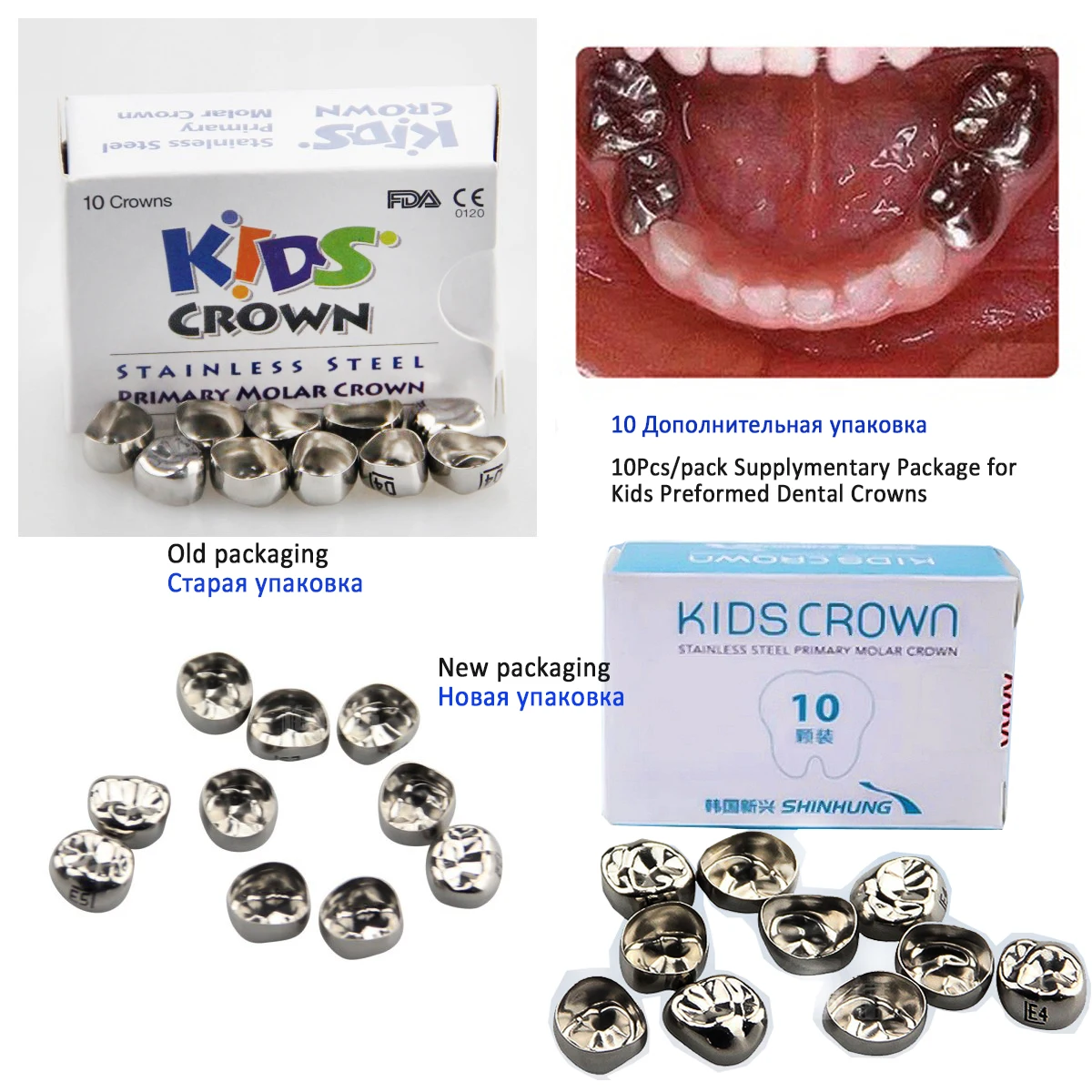 Coroas de aço inoxidável molar primário para crianças, Dental Kids, Coroa posterior, pediátrica, anterior, inferior esquerdo, direito, 10pcs por caixa