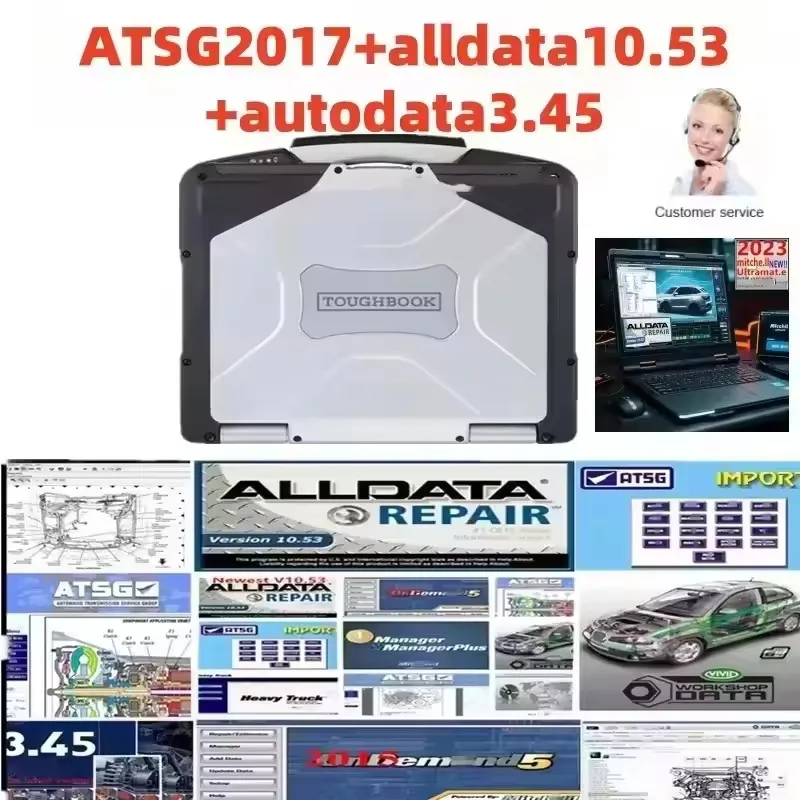 Newest ALLDATA 10.53 Software + Mitchell I On Demand 5 Auto Repair ALLDATA Software All Data Car Software with Wiring Diagram