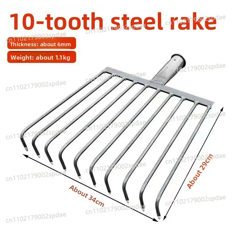 Hoe weeding rake reinforcement double-layer welded agricultural garden manganese steel eight-tooth hoe straw loosening agricultu