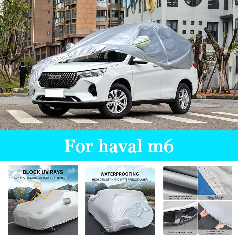 

Автомобильный чехол, уличный полный внешний снежный чехол, солнцезащитный козырек, водонепроницаемая пылезащитная защита со светоотражающими полосками для Haval M6