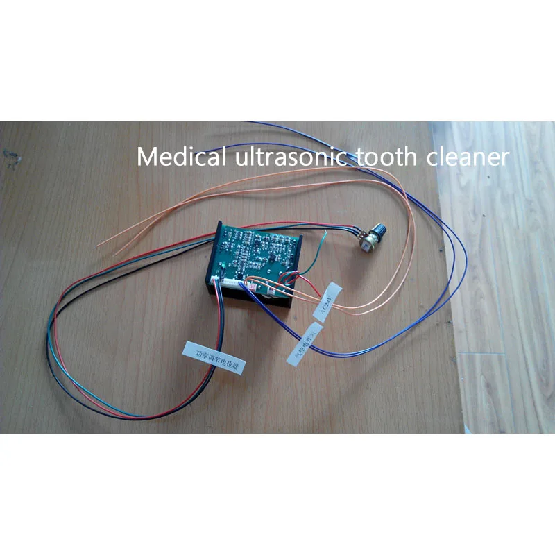 Built-in Ultrasonic Scaler Circuit Adapts to UDS-N2 and EMS and Other Ultrasonic Scalers 28KHz