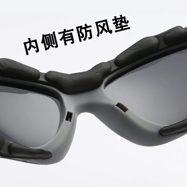 Colorful Polarized Wind-Proof Glasses Men's against Wind and Sand Eye Protection Glasses Women