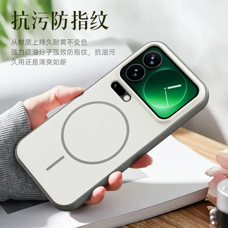 

Contrast Color Magnetic Case For Xiaomi 17 17 Pro Max Ultra Shockproof Magsafe Cover Simple Fashion New Soft Bumper Shell