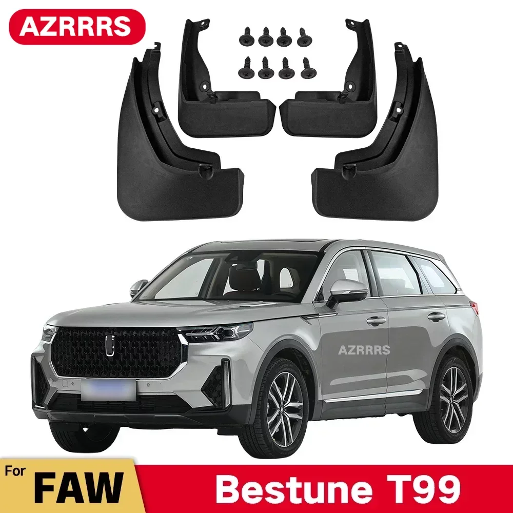 MudFlaps For FAW Bestune T99 2021 2022 2023 Mudguards Mud Flaps Splash Guards Front Rear Wheels Fender Car Accessories 4Pcs