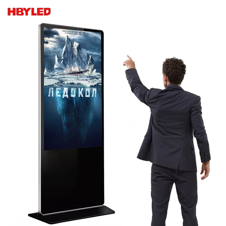

New Arrival 32 43 49 55 65 75 86 98 Inch Floor Stand LCD Advertising Screens 4k Infrared Touch Screen Digital Signage Display