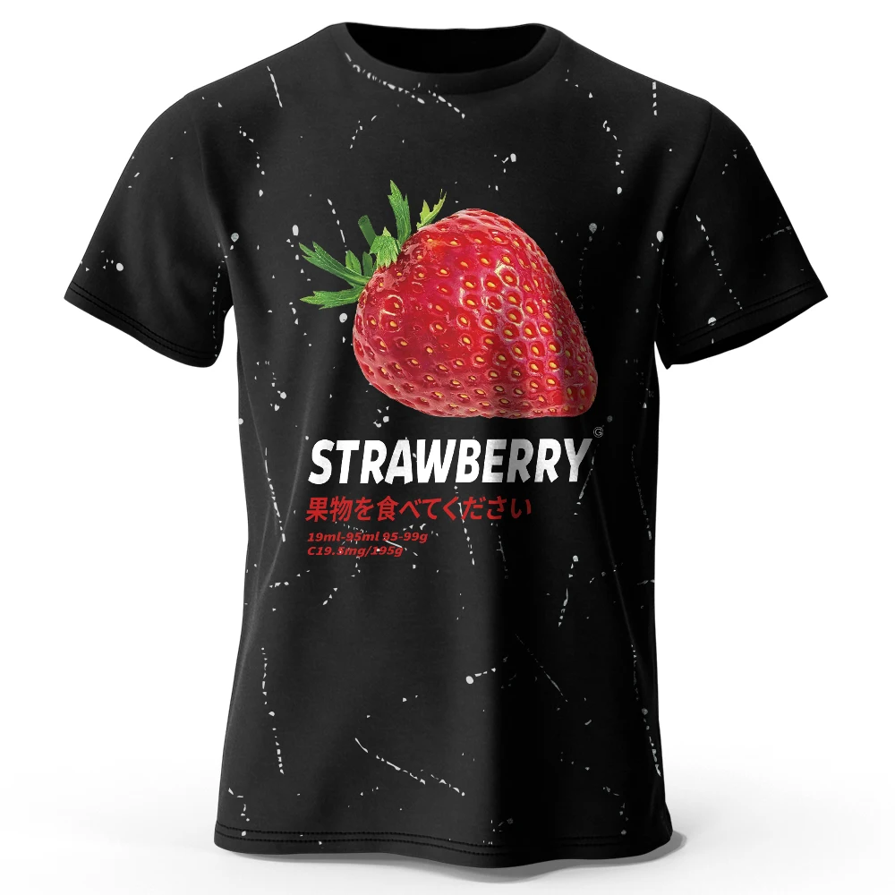 220 Gsm Spotted Str…