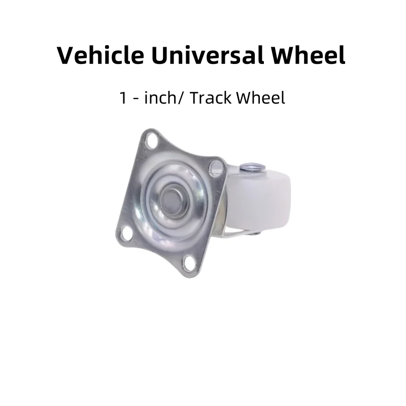 1 - Inch White PP Universal Caster, 4mm Hole Base, For Slide - Rails, Pant Hangers & Furniture