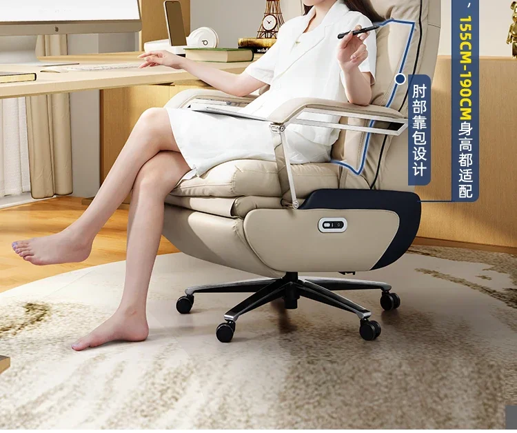 Electric Executive Chair Reclining Lunch Break Office Chair Computer Chair Genuine Leather Office Seating