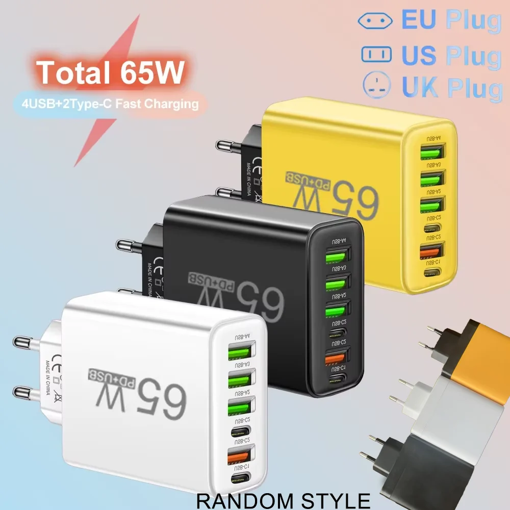 65W USB Charger Fast Charging Adapter for Xiaomi Samsung Huawei P70 iPhone Travel Mobile Phone Quick Charger Adaptor