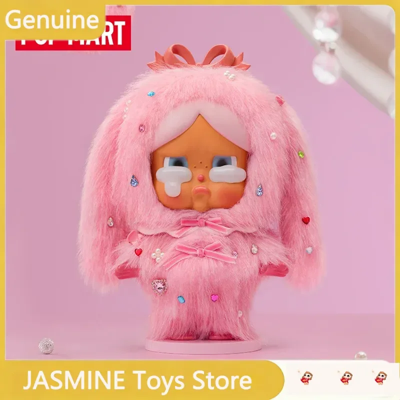 

Горячая новинка: Оригинальная виниловая кукла POPMART MEGA CRYBABY 400% Tearful Crystal в пальто, ручная работа, коллекционная игрушка, украшение, подарок на день рождения для девочки