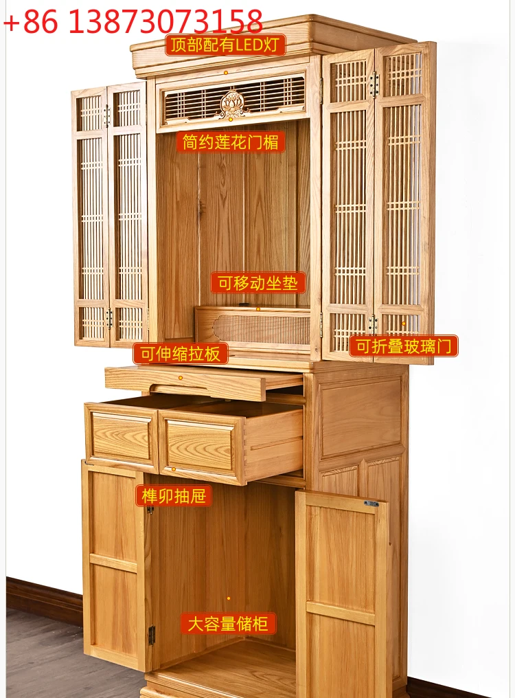 

Буддийская ниша из ясеня для тайваньских домохозяйств, полностью из массива дерева, вертикальный буддийский шкаф.