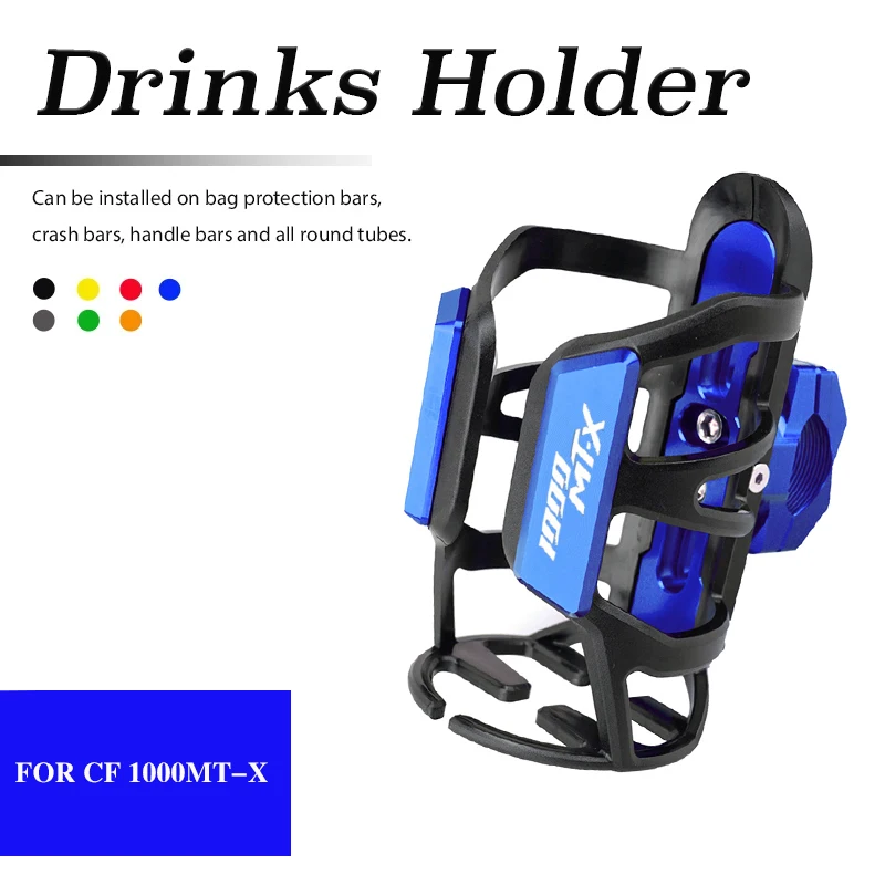 

FOR For CFMOTO 1000MT 1000MTX 1000-MT 1000MT-X Motorcycle CNC Beverage Water Bottle Cage Drink Cup Holder Water Cup Holder