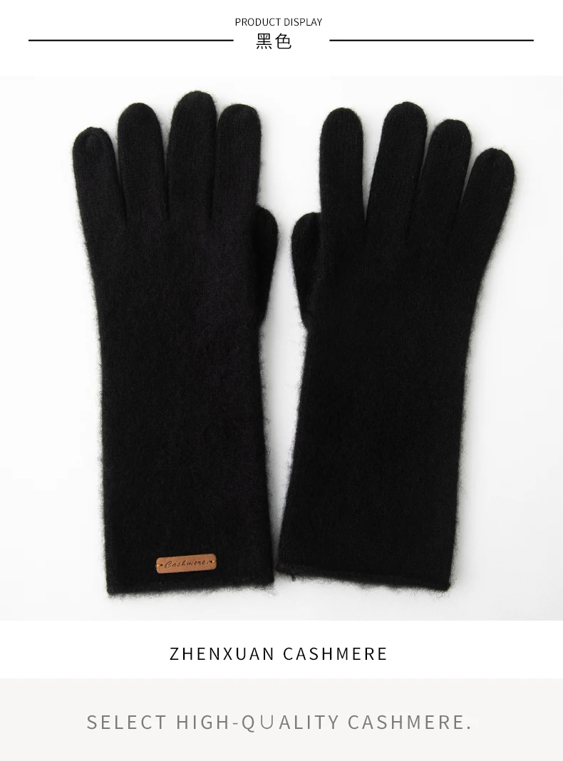 High-Quality Pure Cashmere Five-Finger Gloves Solid Color Long Warm Gloves For Men/Women Winter Outdoor Knitted Mittens Unisex