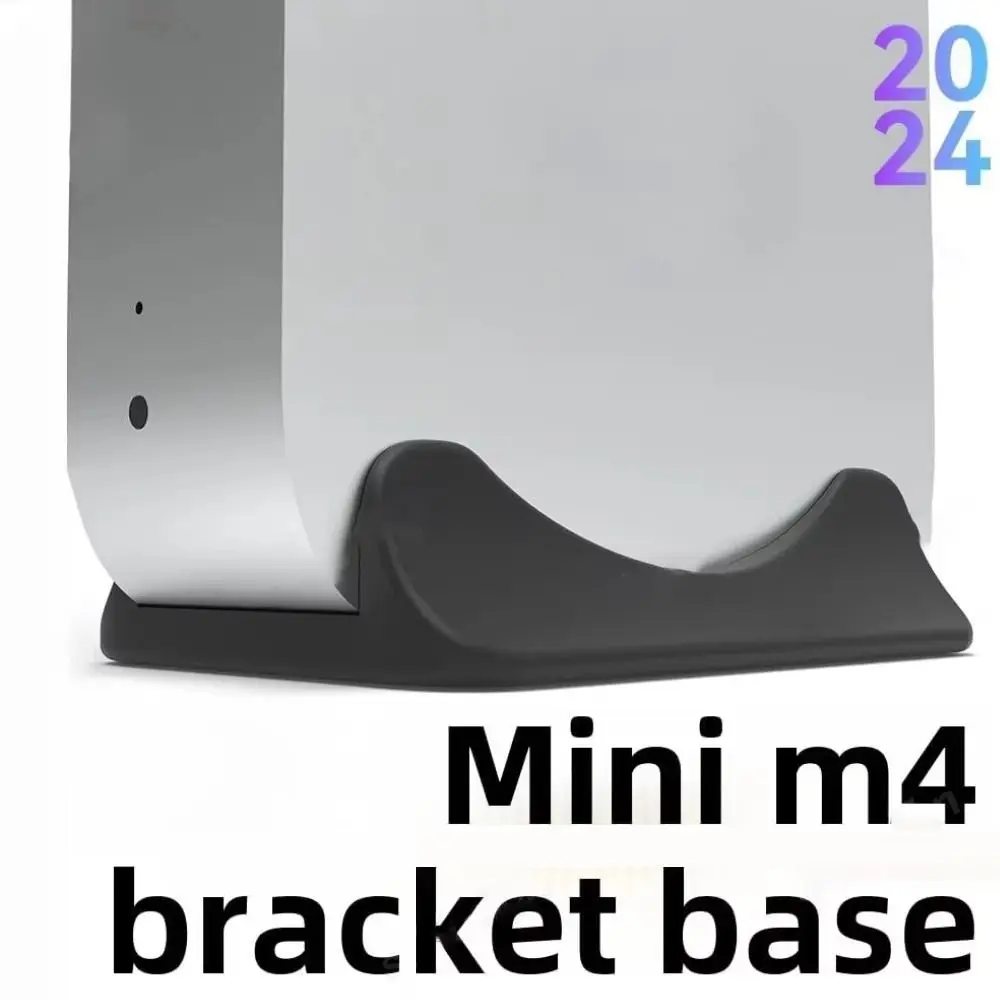 

3D Printing Vertical Stand Anti-slip Saving Space Power Supply Holder Heat Dissipation PC for 2024 Mac Mini M4 Pro