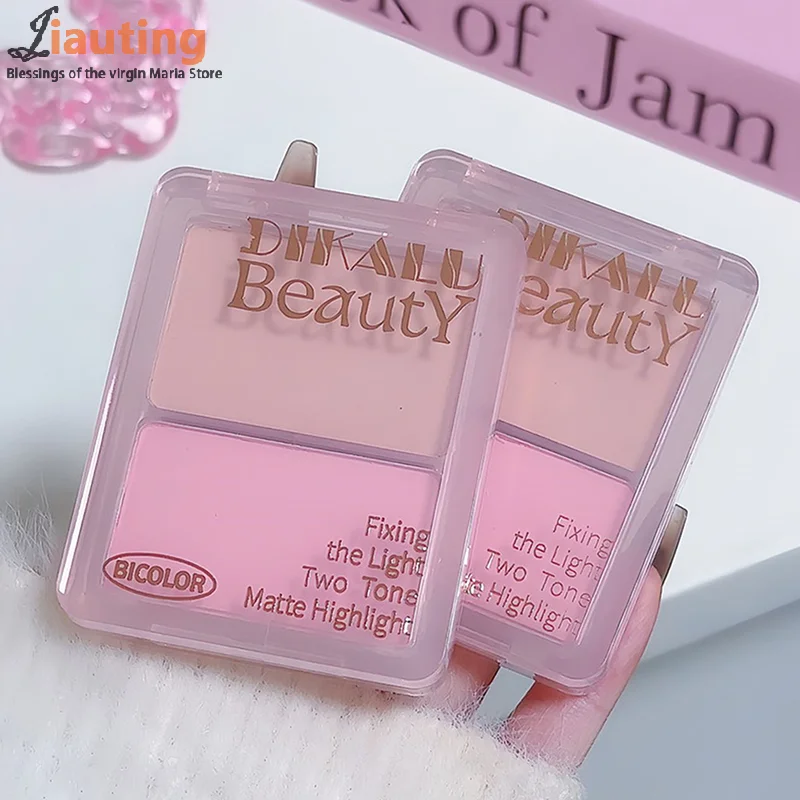 DIKALU ツートーン ハイライト コントゥア パレット マット ホワイト ハイライター グレー ブラウン ノーズ シャドウ フェイス ブロンザー ブライトン パウダー メイクアップ