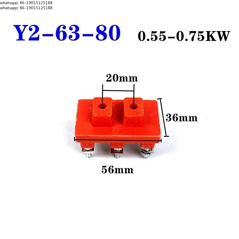 Y2 Motor Terminal T…