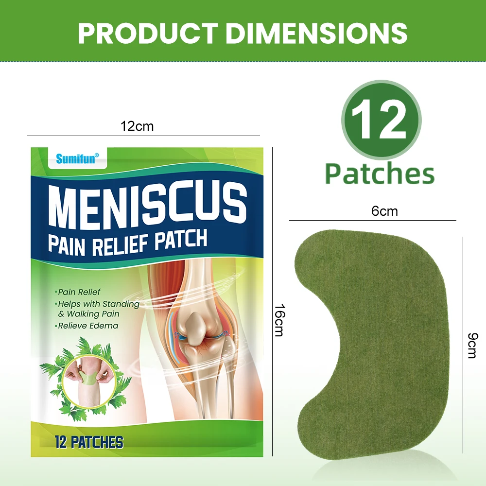 Рисунок 3 - 2/36/60/120 шт.