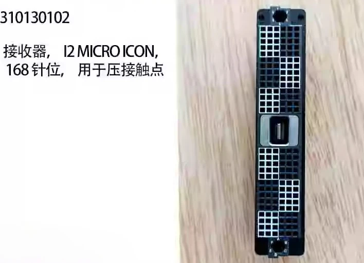 

Original 310130102 Receiver, Module Practical and durable